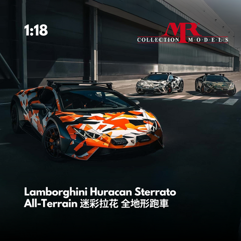 Lamborghini Huracan Sterrato All-Terrain 迷彩拉花 全地形跑車 1:18 Model Car - MR Collection