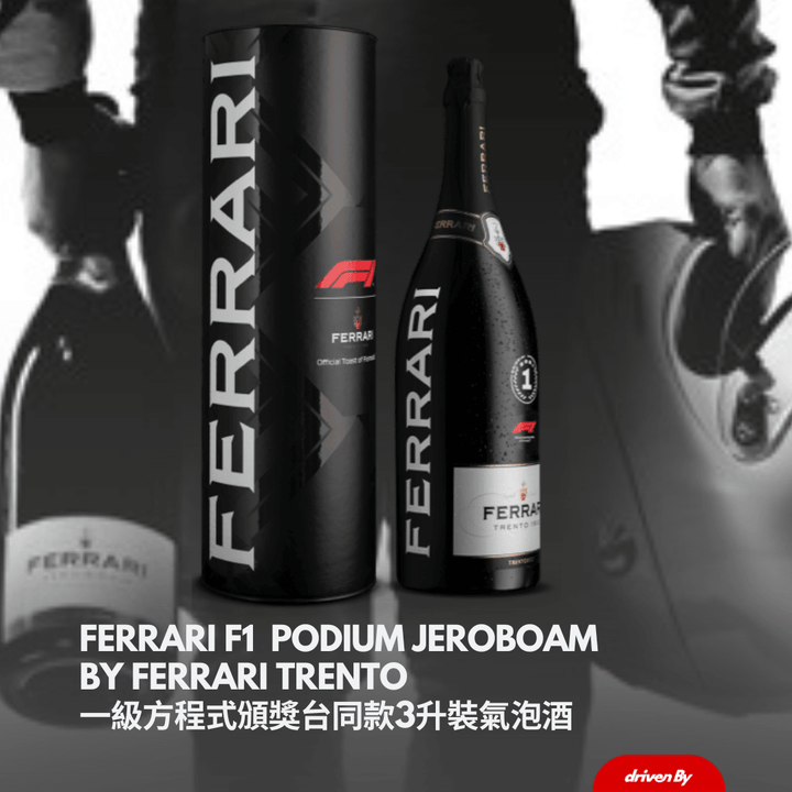 Ferrari F1® Podium Jeroboam by Ferrari Trento (3L) 2023 Season | Official Toast of Formula One