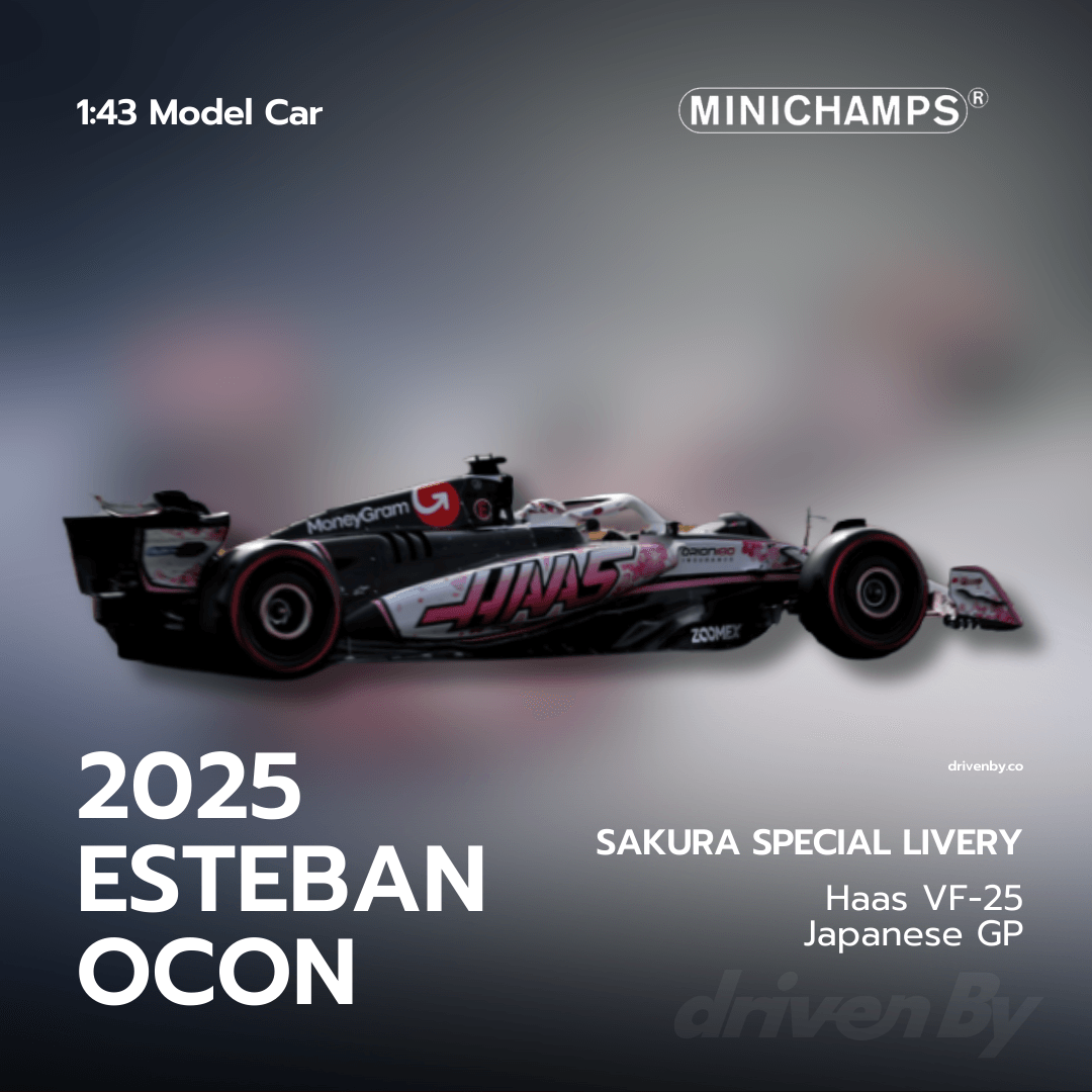 Esteban Ocon – Japanese GP 2025 Sakura Special Livery Haas F1 Team VF-25 Model Car - Minichamps