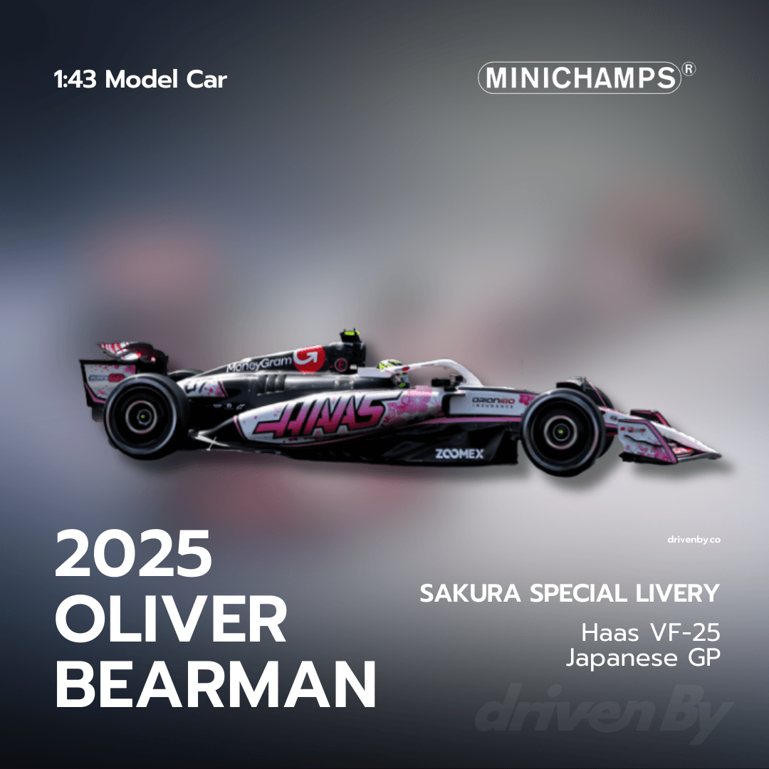 Oliver Bearman – Japanese GP 2025 Sakura Special Livery Haas F1 Team VF-25 Model Car - Minichamps