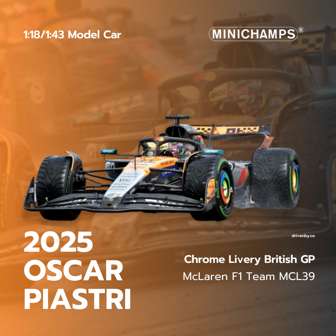 Oscar Piastri – British GP 2025 Chrome Livery McLaren F1 Team MCL39 –  Minichamps Mode Car