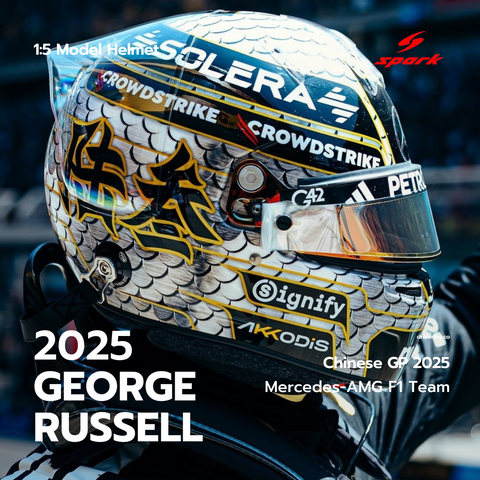 George Russell Chinese GP 2025 - Mercedes-AMG PETRONAS F1 Team - 1/5 Spark Model Helmet