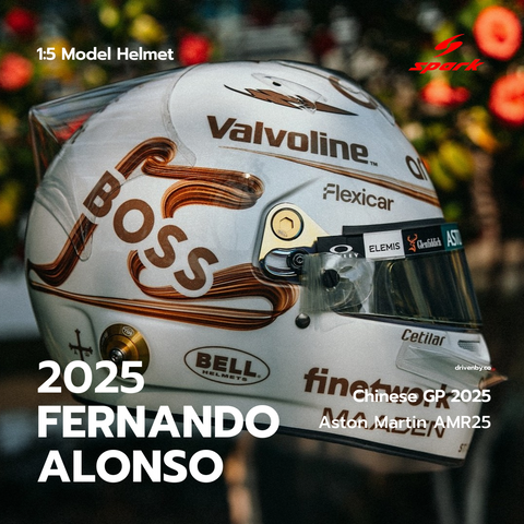 Fernando Alonso Chinese GP 2025 - Aston Martin Aramco Formula One Team - 1/5 Spark Model Helmet
