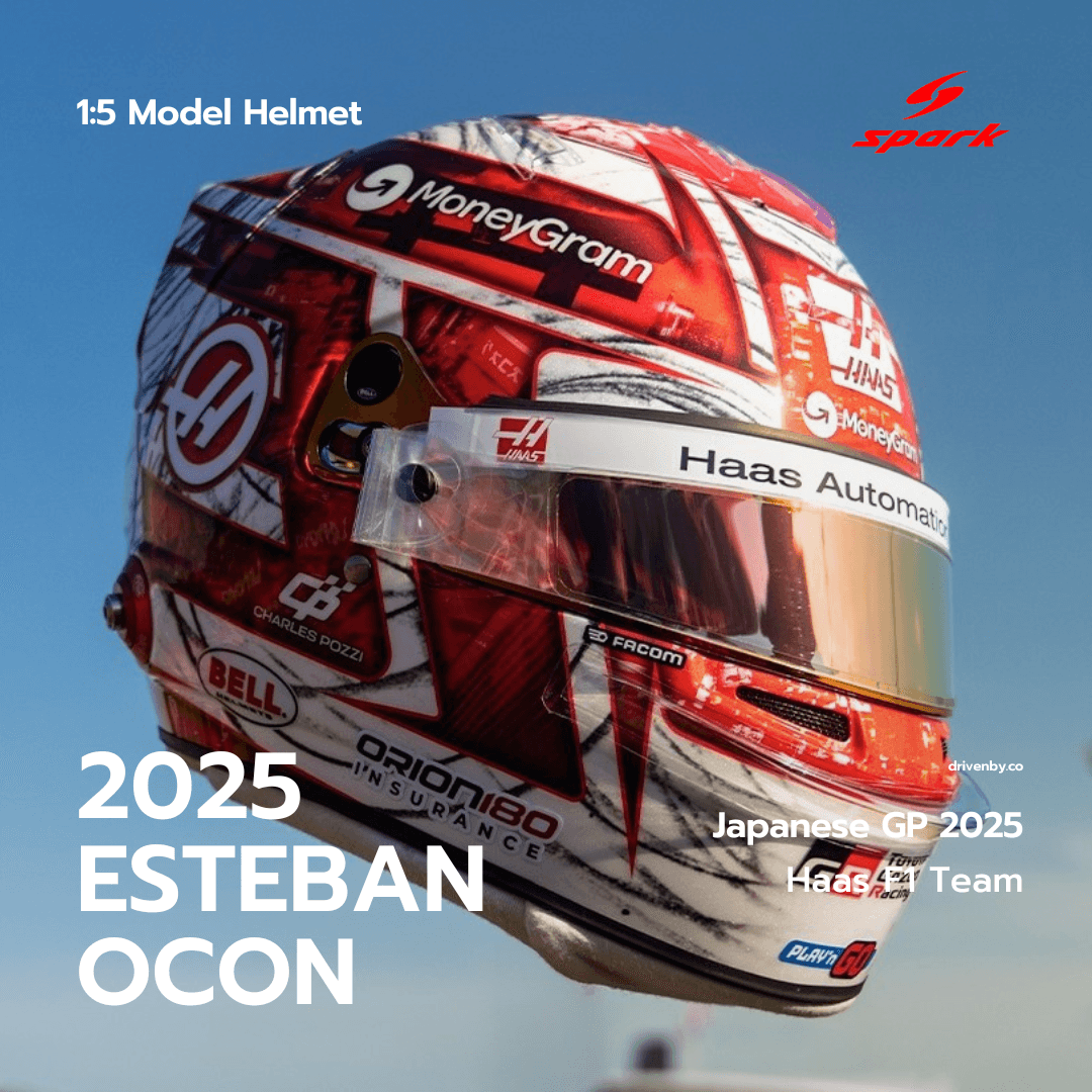 Esteban Ocon Helmet Japanese GP 2025 - MoneyGram Haas F1 Team - Spark 1:5 Helmet