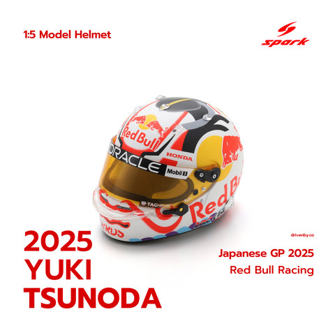 Yuki Tsunoda Japanese GP 2025 - Oracle Red Bull Racing - 1/5 Spark Model Helmet