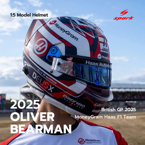 Oliver Bearman British GP 2025 - MoneyGram Haas F1 Team - 1:5 Spark Model Helmet