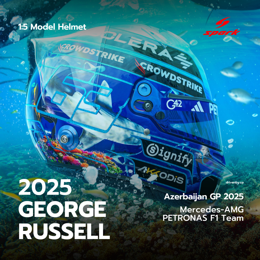 George Russell Helmet Azerbaijian GP 2025 Mercedes-AMG PETRONAS F1 Team - Spark 1:5 Helmet