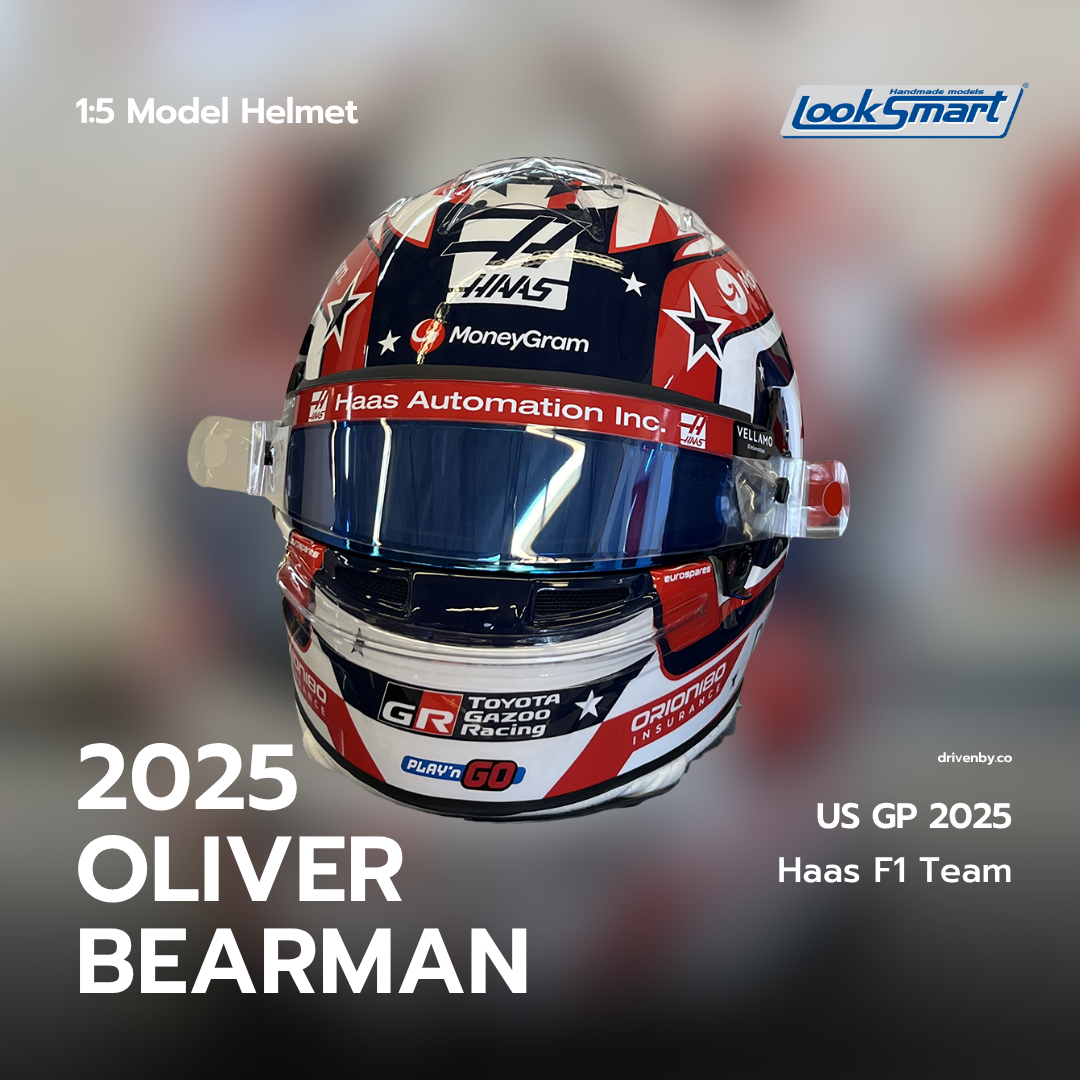 Oliver Bearman Helmet US GP 2025 MoneyGram Haas F1 Team - Spark 1:5 Helmet