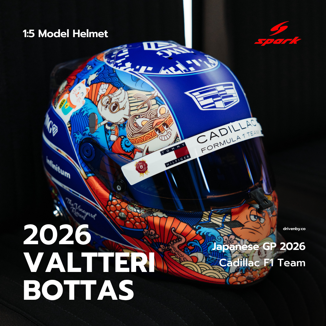 Valtteri Bottas Helmet Japanese GP 2026 Cadillac F1 Team - Spark 1
