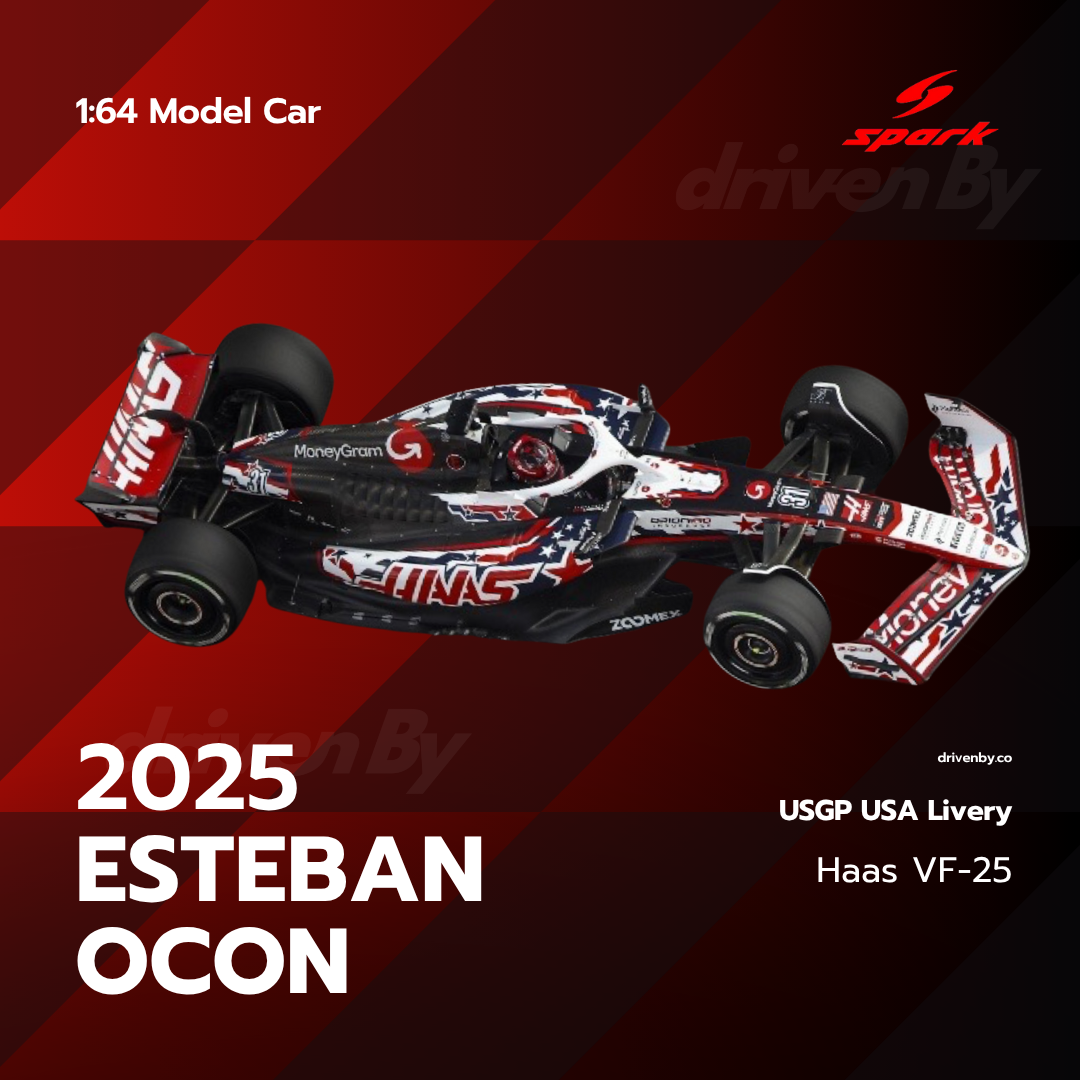 Scale 1:64 Esteban Ocon US GP 2025 Haas F1 Team VF-25 Special