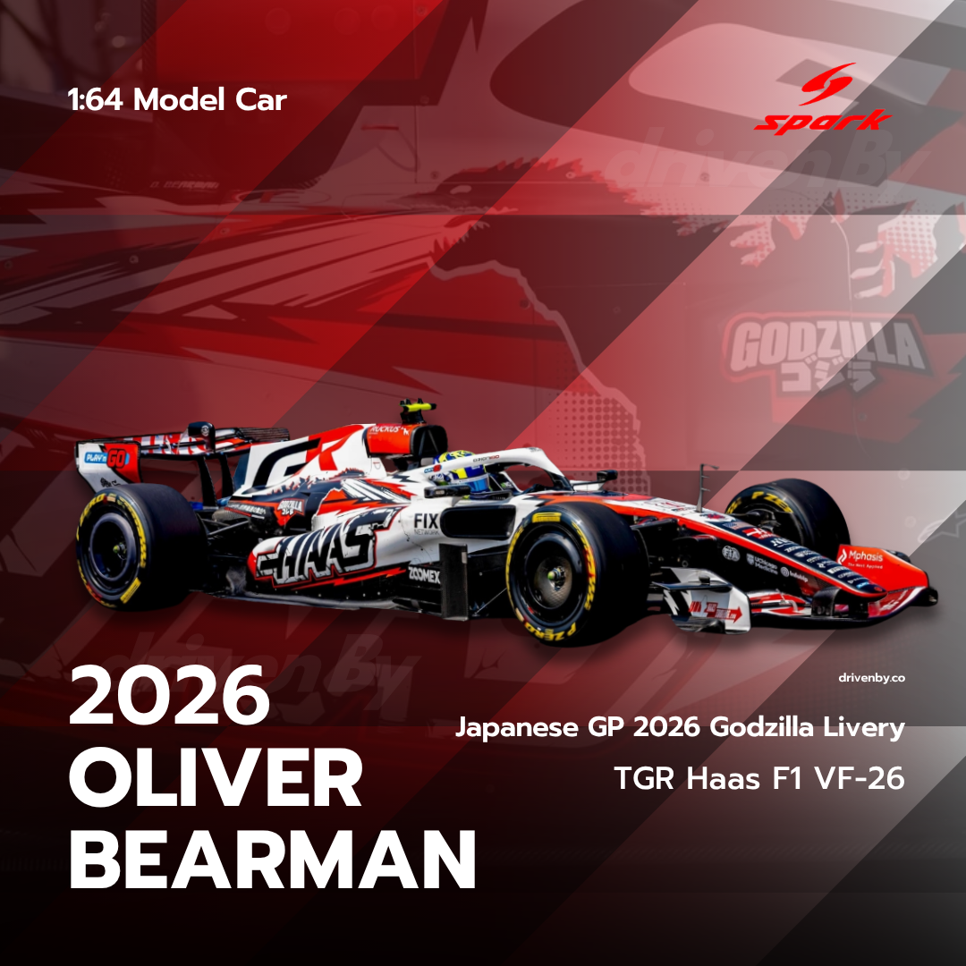 64S123SparkBearmanJPGodzilla20