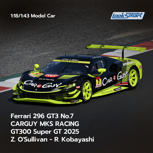 Ferrari296GT3CARGUYMKSRACINGNo