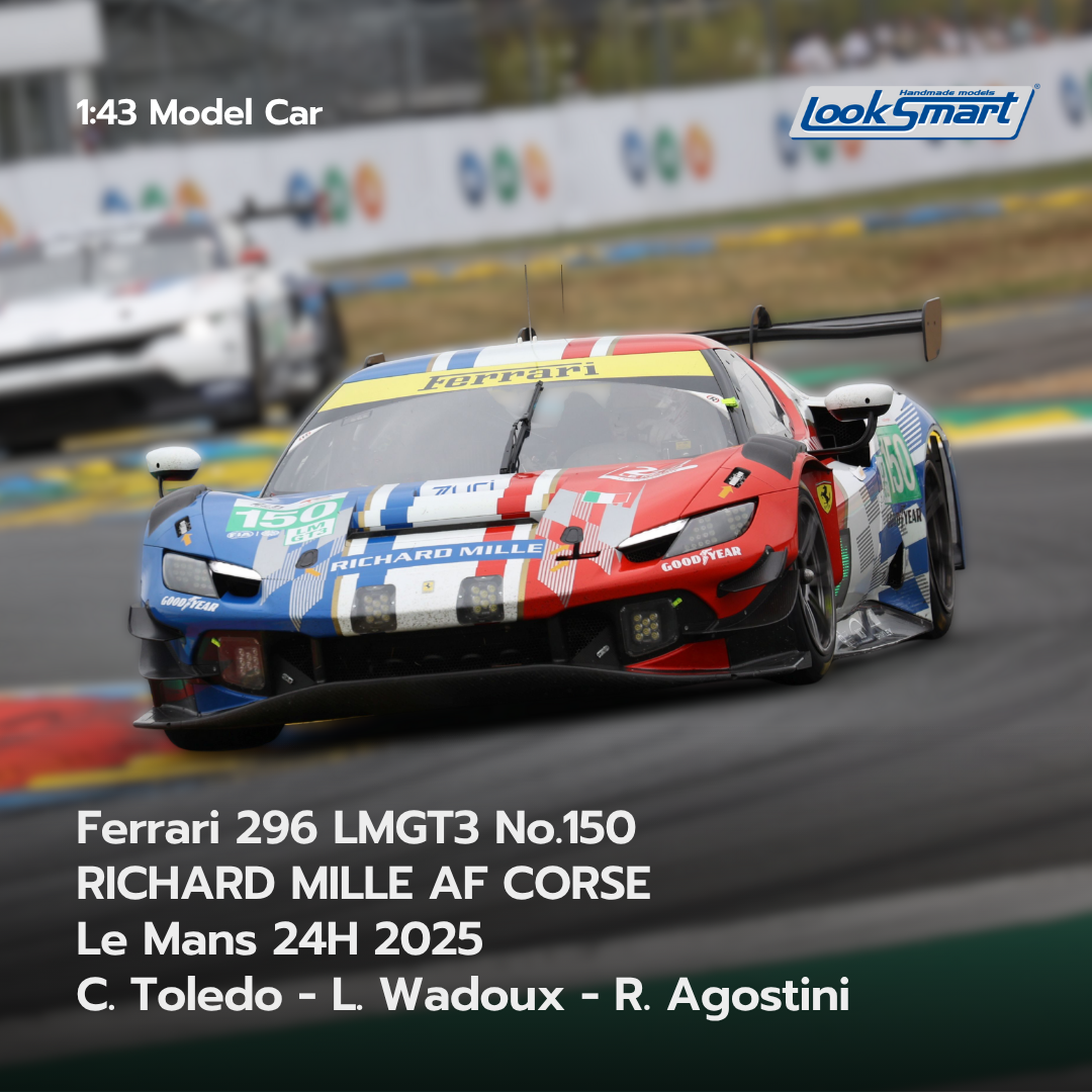 Ferrari 296 LMGT3 No.150 RICHARD MILLE AF CORSE Le Mans 24H 2025 - Looksmart 1:43 Model Car