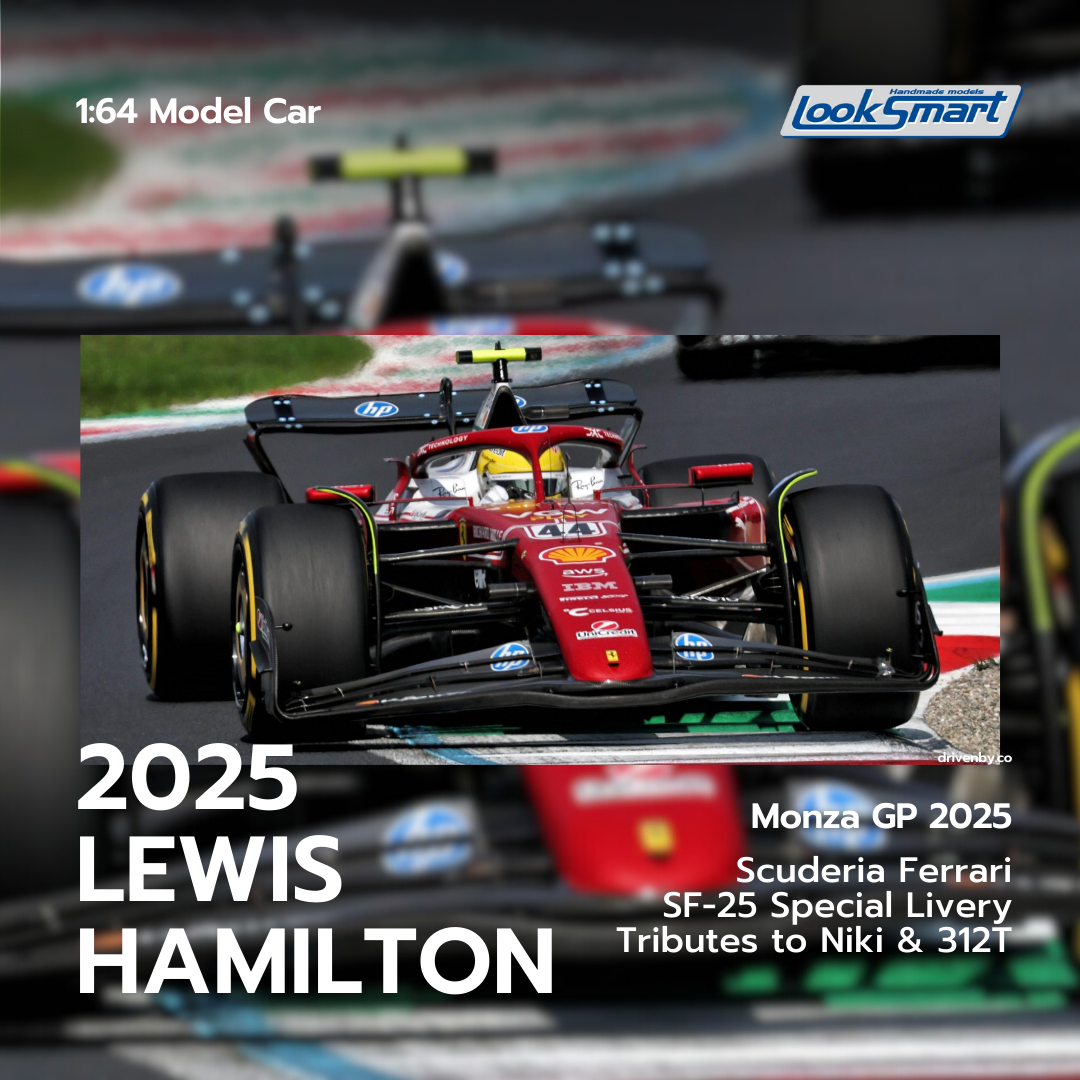 Ferrari SF-25 Monza GP 2025 - Lewis Hamilton - Looksmart 1:64 Model Car