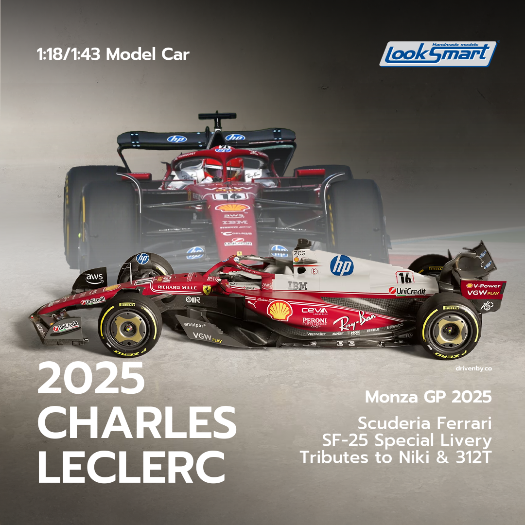 Charles Leclerc Ferrari SF-25 Monza GP Special Livery 2025 - Looksmart Model Car
