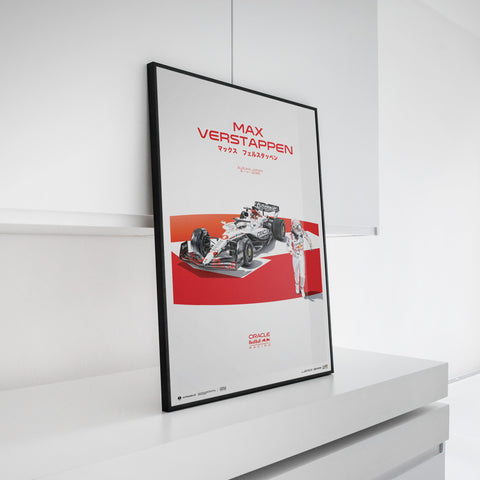 Max Verstappen | 2025 Oracle Red Bull Racing | Japanese GP Special Livery | Automobilist Poster