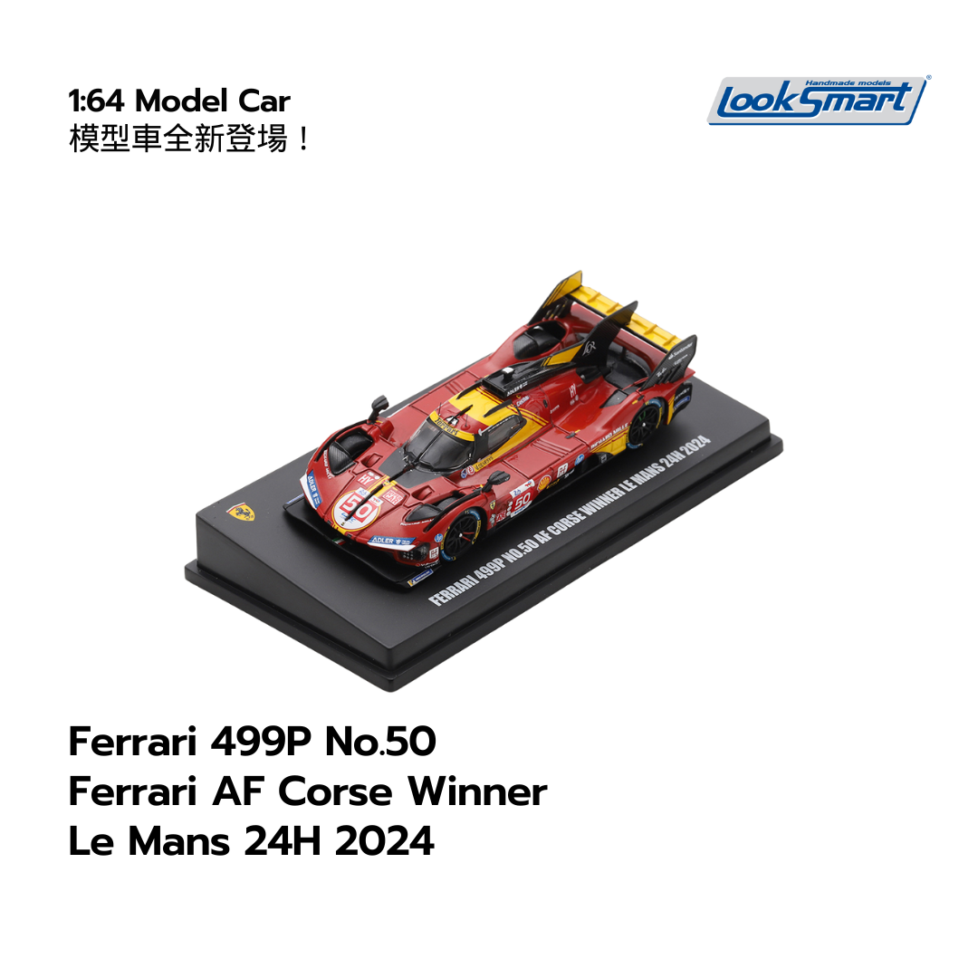 Ferrari 499P Le Mans 24H 2024 Winner No.50 - Looksmart Scale 1:64 Model Car