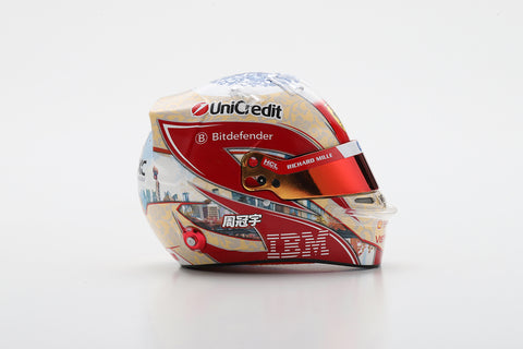 Zhou Guanyu - Scuderia Ferrari F1 Season 2025 Helmet - 1:5 Model Helmet Looksmart
