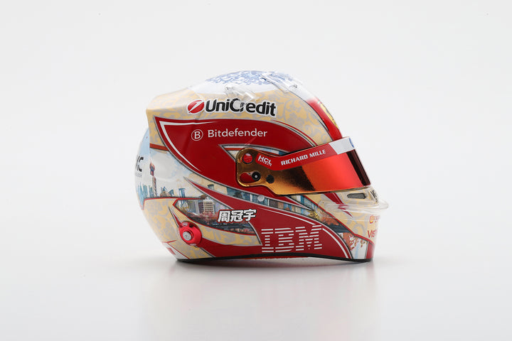 Zhou Guanyu Helmet Scuderia Ferrari F1 Season 2025 Helmet -  Looksmart 1:5 Helmet
