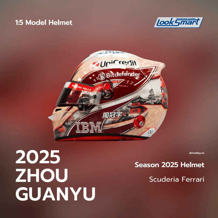 Zhou Guanyu Helmet Scuderia Ferrari F1 Season 2025 Helmet -  Looksmart 1:5 Helmet