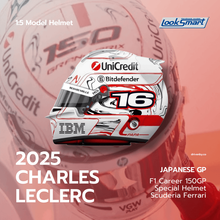 Charles Leclerc Helmet Japanese GP 2025 Special Scuderia Ferrari F1 Helmet -  Looksmart 1:5 Helmet