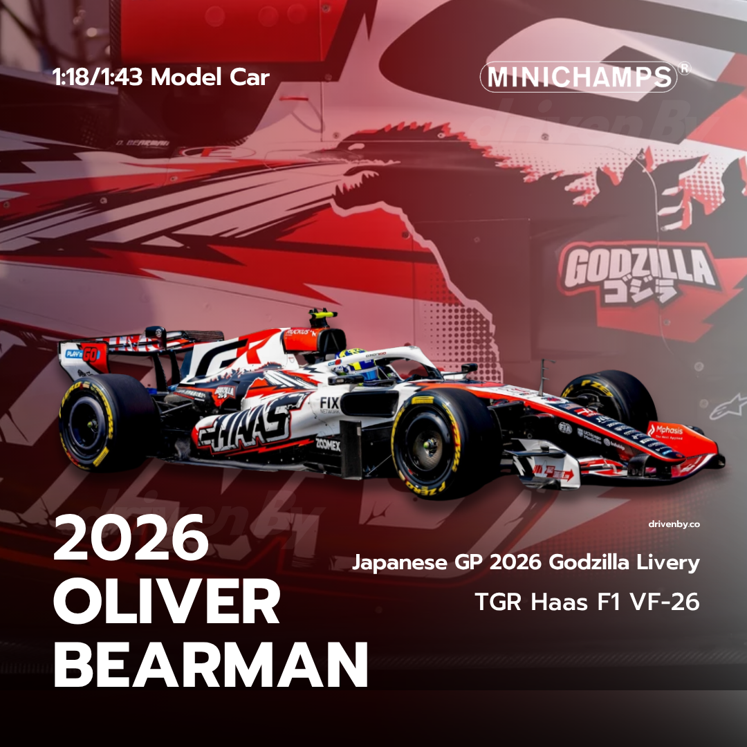 Oliver Bearman TGR Haas F1 Team VF-26 Japanese GP 2026