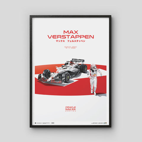 Max Verstappen | 2025 Oracle Red Bull Racing | Japanese GP Special Livery | Automobilist Poster