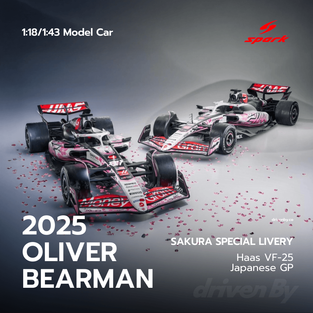 Oliver Bearman – Japanese GP 2025 Sakura Special Livery Haas F1 Team VF-25 Model Car - Spark Model