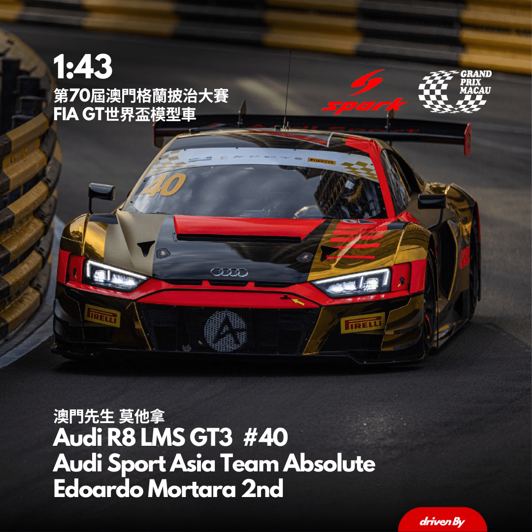 Audi R8 LMS GT3 #40 Audi Sport Asia Team Absolute Edoardo Mortara 2nd Macau FIA GT World Cup2023 - 1:43 Spark Model Car