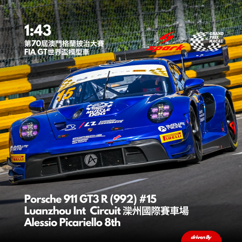 Porsche 911 GT3 R (992) #15 Luanzhou Int  Circuit 灤州國際賽車場 Alessio Picariello 8th FIA GT WorldCup Macau 2023 - 1:43 Spark Model Car