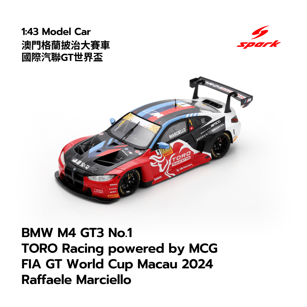 BMW M4 GT3 No.1 TORO Racing powered by MCG FIA GT World Cup Macau 2024 Raffaele Marciello - 1:43 Spark Model Car