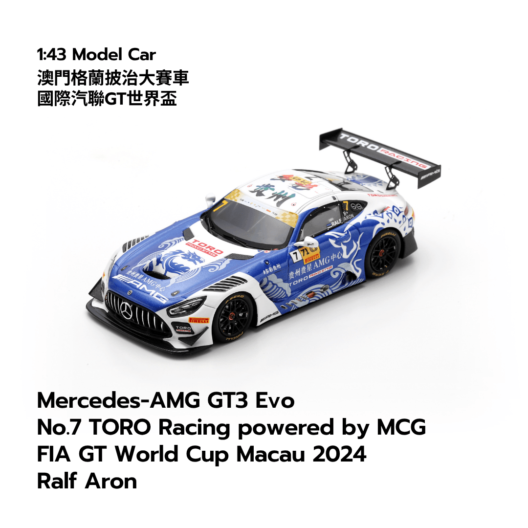 Mercedes-AMG GT3 Evo No.7 TORO Racing powered by MCG FIA GT World Cup Macau 2024 Ralf Aron - 1:43 Spark Model Car