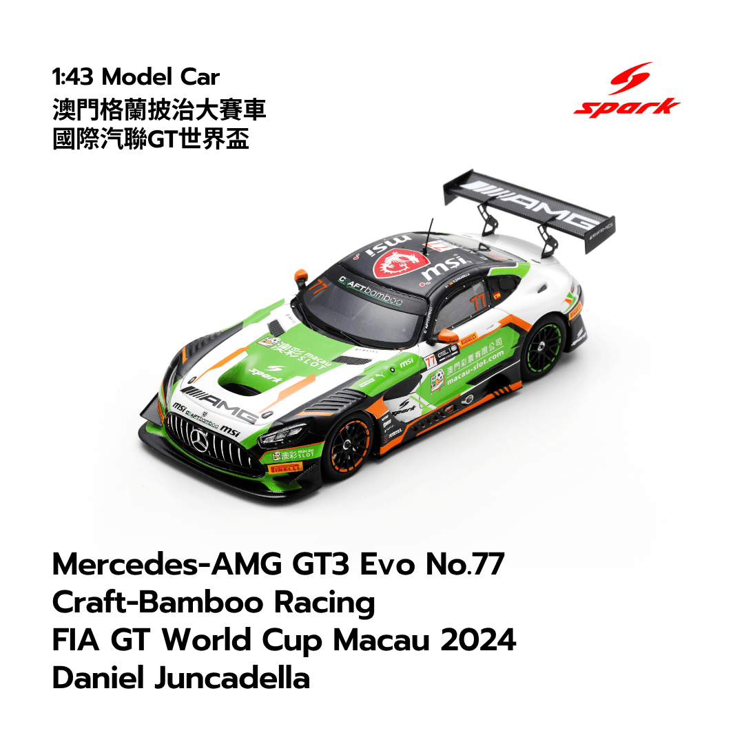 Mercedes-AMG GT3 Evo No.77 Craft-Bamboo Racing FIA GT World Cup Macau 2024 Daniel Juncadella- 1:43 Spark Model Car
