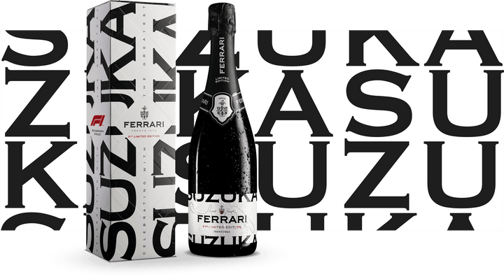 Ferrari Trento F1  Limited Edition 7 Bottles Set Sparkling Wine