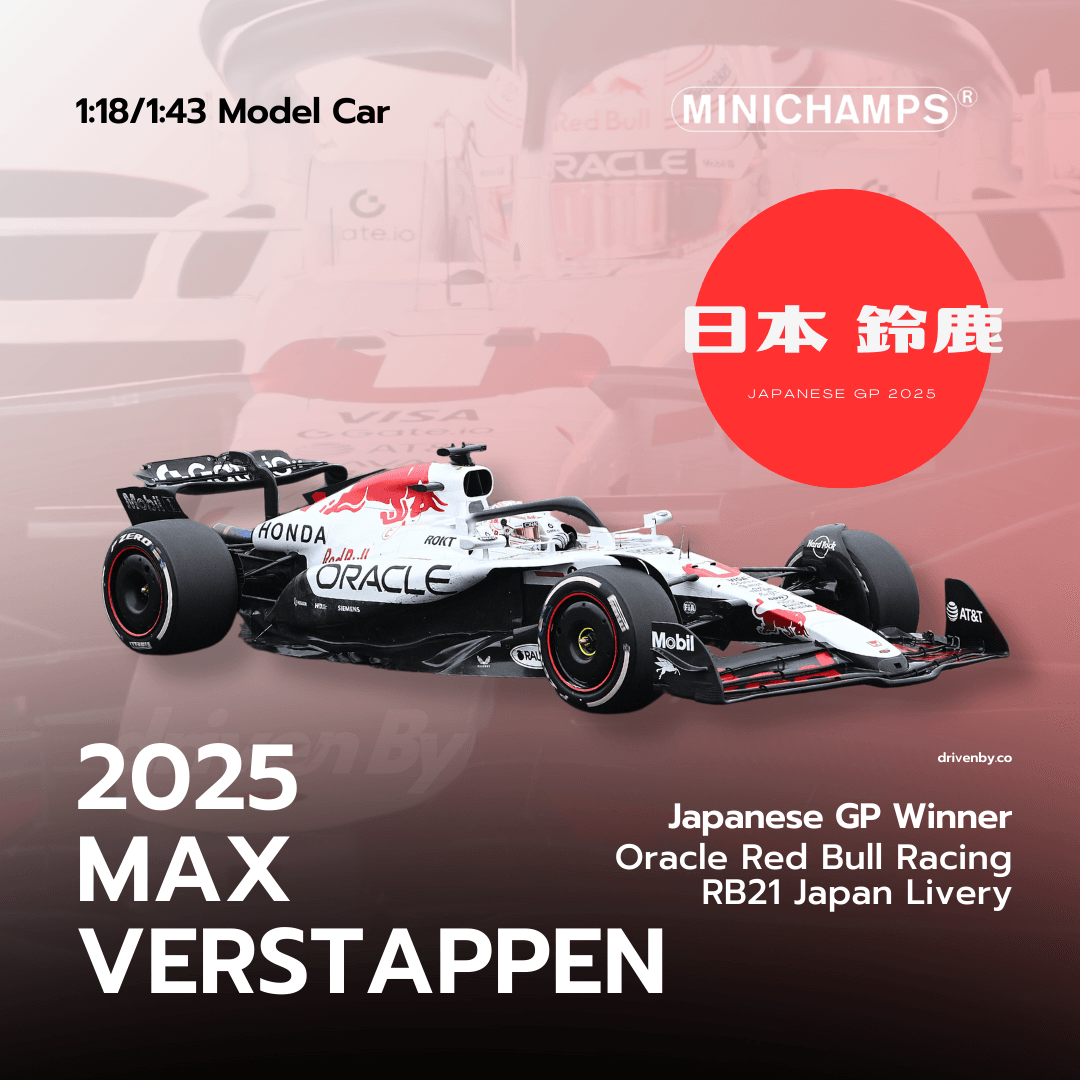 Max Verstappen - Red Bull RB21 Japanese GP 2025 Winner Special Livery Model Car - Minichamps