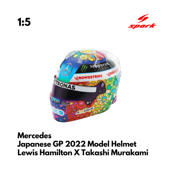 Mercedes 1/5 Proportion Lewis Hamilton x TAKASHI MURAKAMI - 2022 Japanese GP Helmet