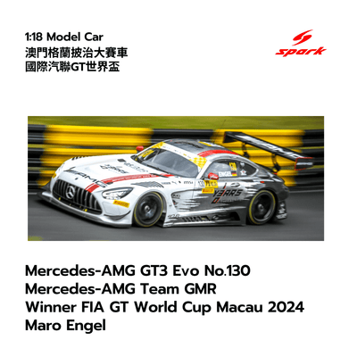 Mercedes-AMG GT3 Evo No.130 Mercedes-AMG Team GMR Winner FIA GT World Cup Macau 2024 Maro Engel- 1:18 Spark Model Car