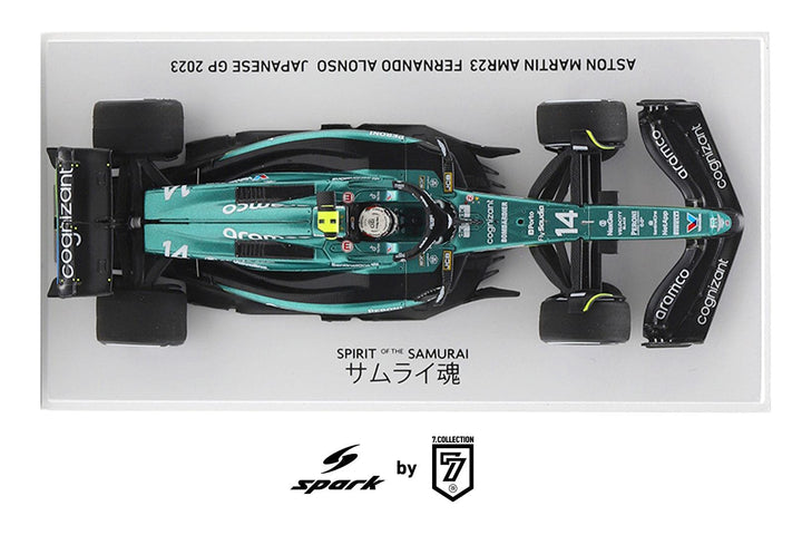 🇯🇵 サムライ魂 Fernando Alonso Aston Martin AMR23 - Japanese GP 2023 Limited Edition 1:43 Model Car - Spark Model
