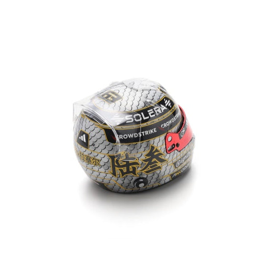George Russell Helmet Chinese GP 2025 - Mercedes-AMG PETRONAS F1 Team - Spark 1:5 Helmet