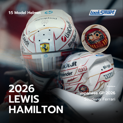 Lewis Hamilton 2026 Japanese GP Helmet Scuderia Ferrari F1 - Looksmart 1:5 Helmet