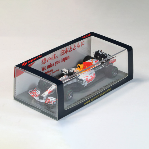 Red Bull Racing Honda RB16B Turkish GP Special Livery - Max Verstappen Spark Model