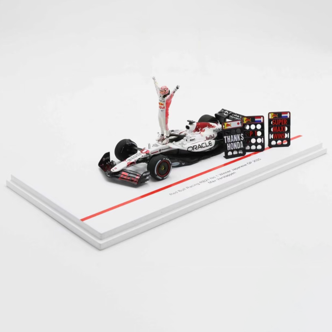 Max Verstappen | Red Bull RB21 Japan GP 2025 Winner Special Livery Limited Edition | 1:43 Spark Model Car