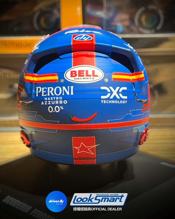 Carlos Sainz - Scuderia Ferrari Miami GP 2024 Helmet - 1:5 Scale Looksmart Mini Helmet