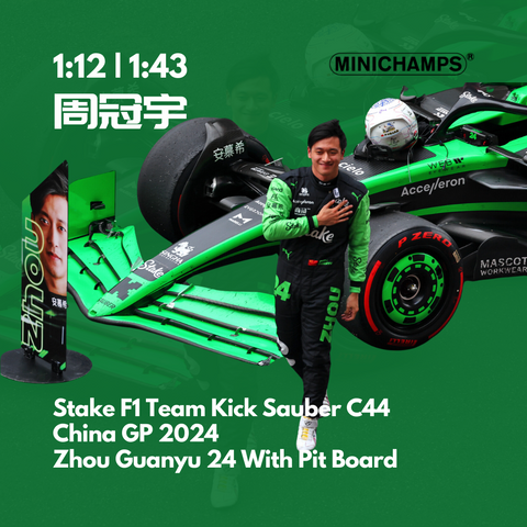 Stake F1 Kick Sauber C44 - China GP 2024 Zhou Guanyu Model Car - Minichamps