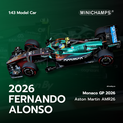 Fernando Alonso Aston Martin Aramco F1 Team AMR26 Special Maaden Design Monaco GP 2026 - Minichamps Model Car