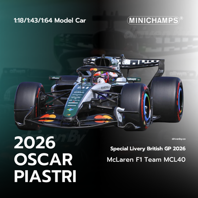 Oscar Piastri McLaren Mastercard F1 Team MCL40 British Silverstone GP 2026 - Minichamps Model Car