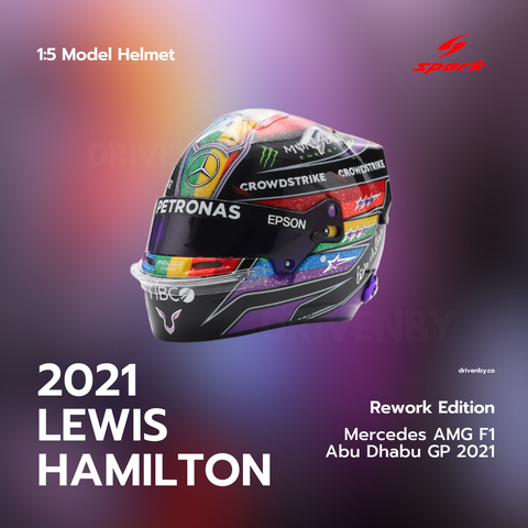 Lewis Hamilton - Mercedes AMG F1 Abu Dhabi GP 2021 Helmet Rework Edition- 1/5 Proportion Spark Mini Helmet