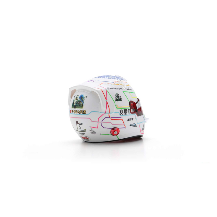 Zhou GuanYu - Kick Sauber F1 Chinese GP 2024 Helmet - 1/5 Proportion Mini Helmet