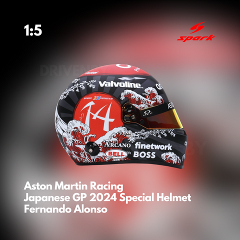 Fernando Alonso - Aston Martin Racing Japanese GP 2024 Special Helmet - 1/5 Proportion Mini Helmet