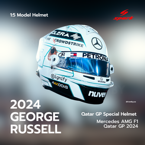 George Russell - Mercedes AMG F1 Qatar GP 2024 Special Helmet - 1/5 Proportion Mini Helmet